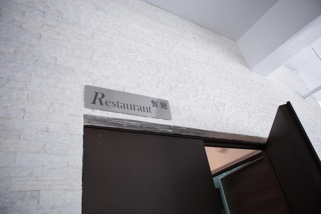 All-Ur Boutique Motel - Hualian Branch Ji'an Exterior foto